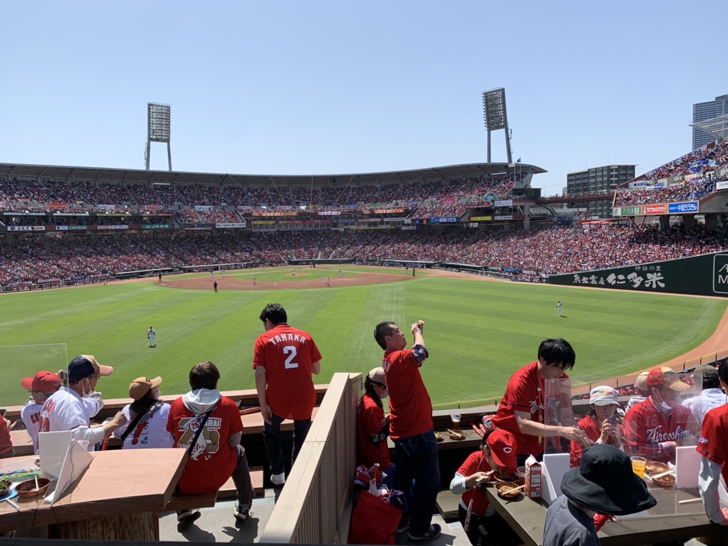 画像の説明 画像の説明